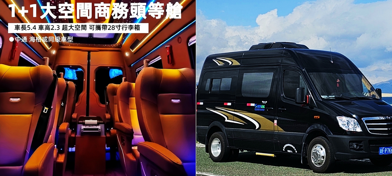 车.jpg